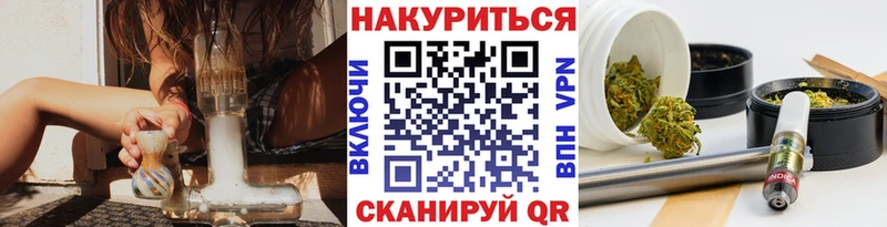 Магазины продажи наркотиков Сухиничи МЕТАДОН  Alpha-PVP  АМФЕТАМИН  ГАШ  МЕФ  Cocaine  Канабис 