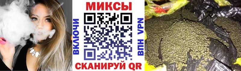 где найти наркотики  Сухиничи  БУТИРАТ вода 