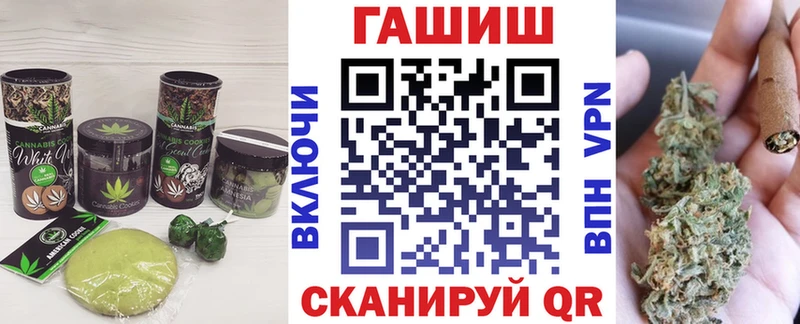 Cannafood марихуана  Сухиничи 