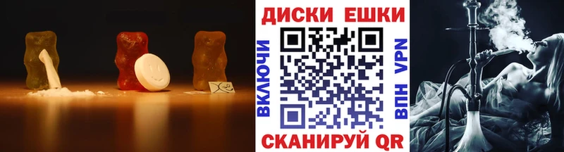 ЭКСТАЗИ ешки  Сухиничи 
