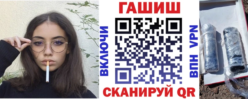 мега tor  хочу   Сухиничи  ГАШИШ VHQ 
