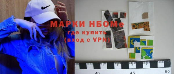 кристаллы Тихвин