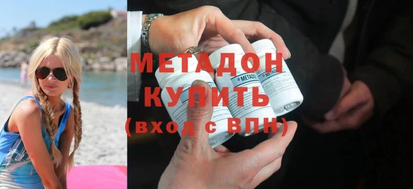 гидра Тобольск