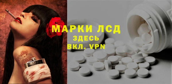 гидра Тобольск