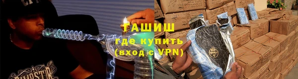 кристаллы Тихвин