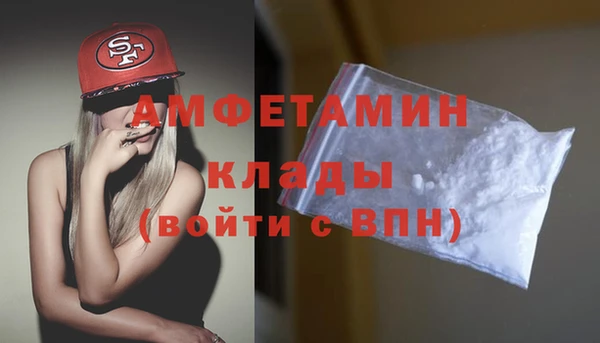 гидра Тобольск