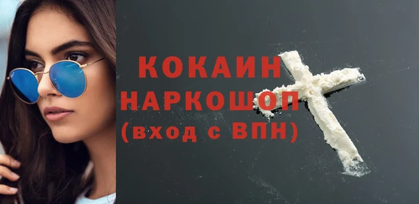винт Яранск