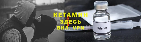 гашишное масло Волосово