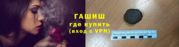 МДПВ Тихорецк