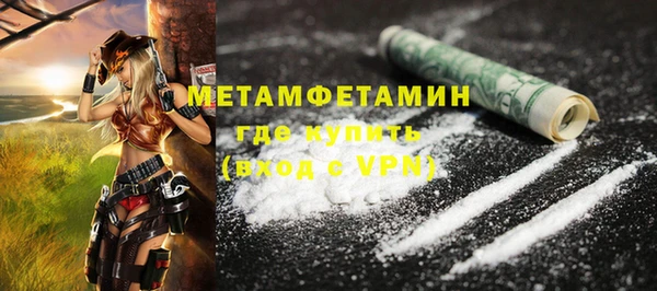 МДПВ Тихорецк