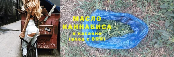 кристаллы Тихвин