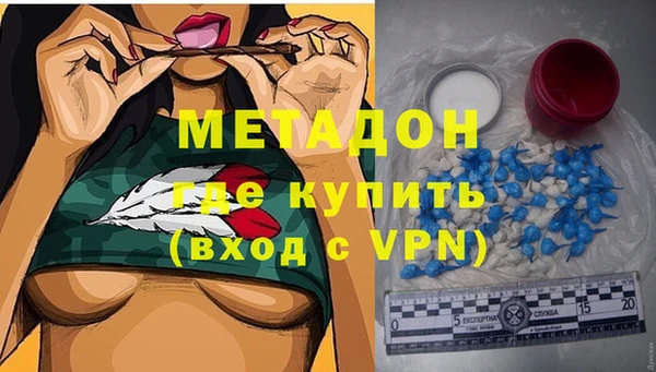 гидра Тобольск