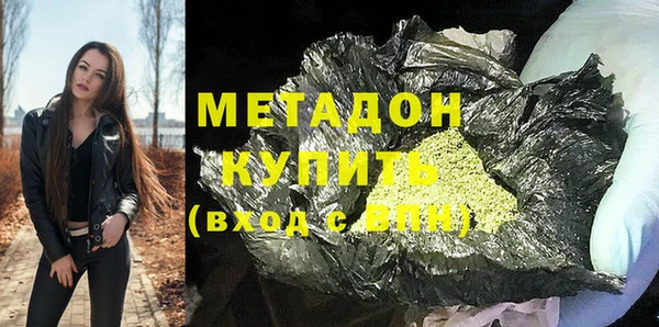 МДПВ Тихорецк