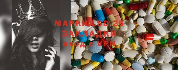МДПВ Тихорецк