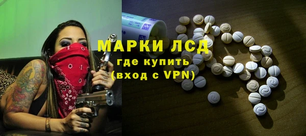 гидра Тобольск