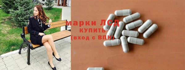 кристаллы Тихвин