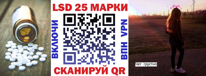 где купить   Сухиничи  Лсд 25 экстази ecstasy 
