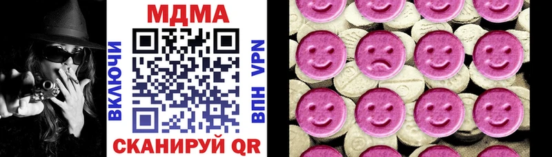 что такое   кракен зеркало  МДМА молли  Сухиничи 