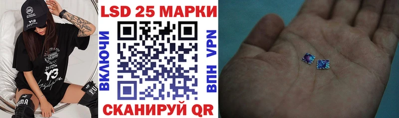 Наркотические марки 1,5мг  Сухиничи 