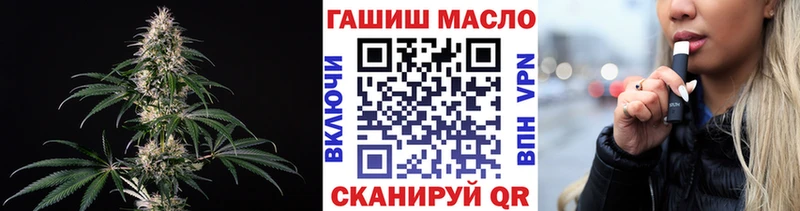 ТГК вейп с тгк  omg ссылки  Сухиничи  где купить наркотик 